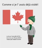 comme si je l'avais déjà visité