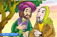 الحب في الله 