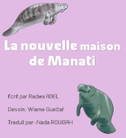 La nouvelle maison de Manati
