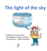 the light of sky